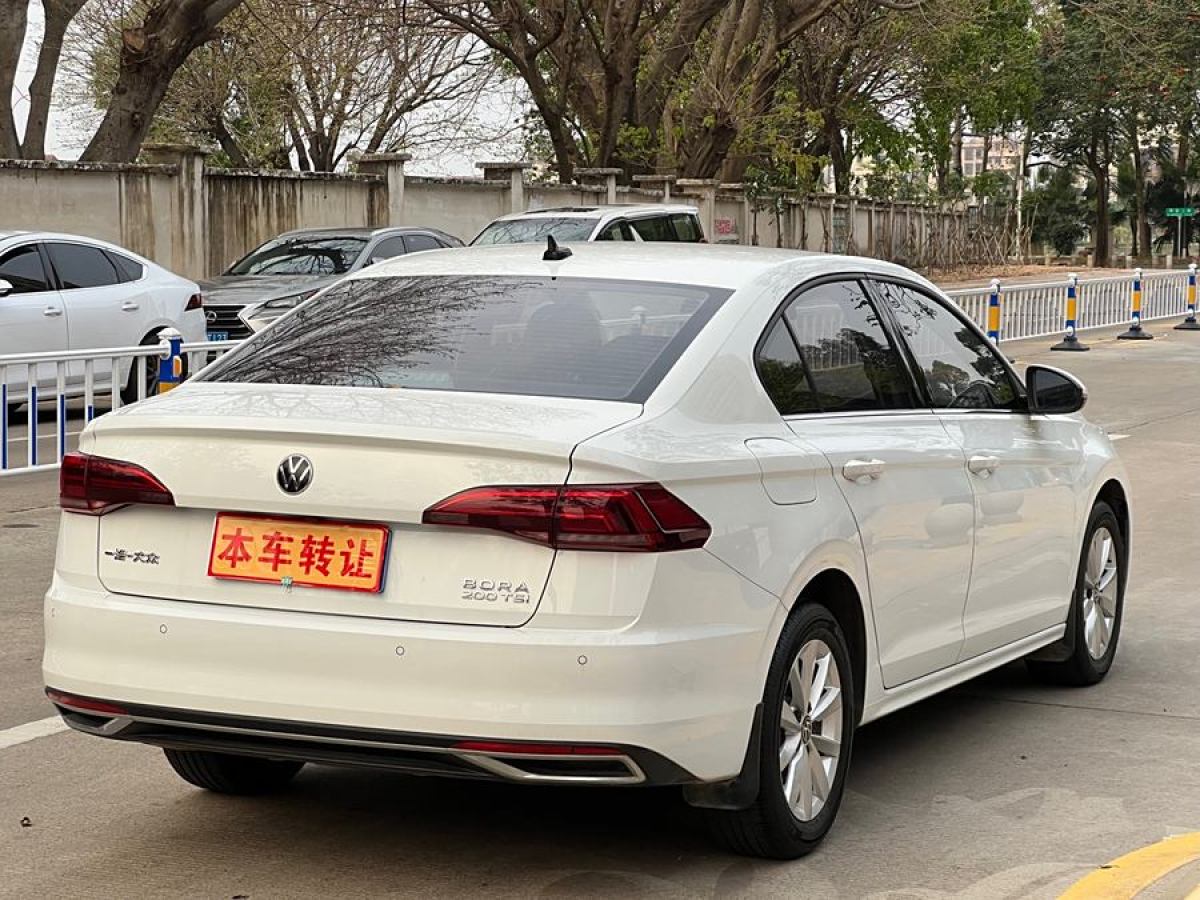 大眾 寶來  2021款 200TSI DSG舒適智聯(lián)版圖片