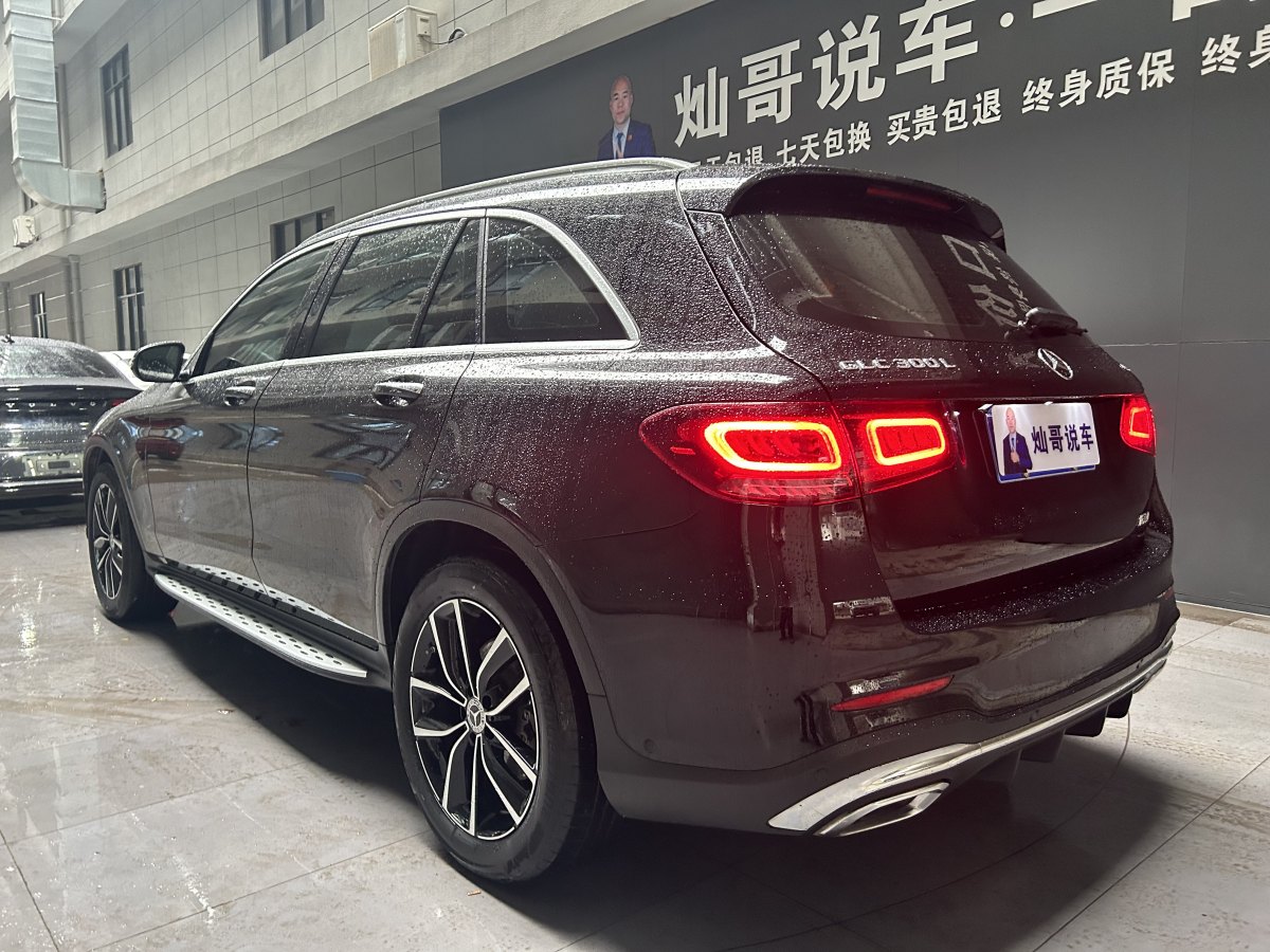 奔馳 奔馳GLC  2018款 改款 GLC 300 4MATIC 動感型圖片