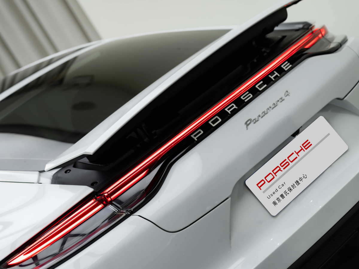 2021年7月保時(shí)捷 Panamera  2021款 Panamera 4 行政加長版 2.9T