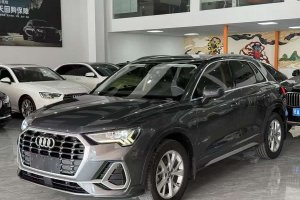 奧迪Q3 奧迪  35 TFSI 進取動感型
