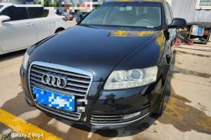 奧迪A6L 奧迪 A6L 2.8FSI 豪華型