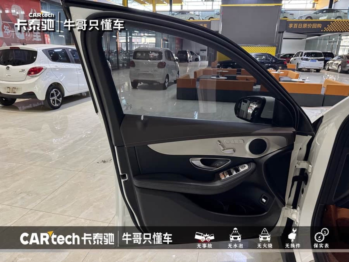 奔馳 奔馳GLC  2018款 改款 GLC 260 4MATIC 動感型圖片