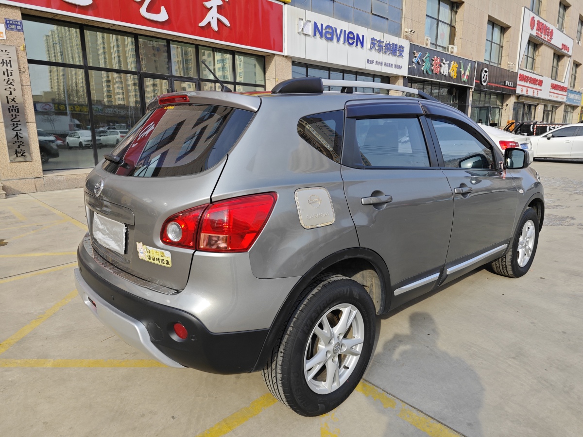 日產(chǎn) 逍客  2012款 2.0XL 火 CVT 2WD圖片