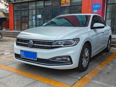 2021年6月 大眾 寶來 280TSI DSG精英智聯(lián)版圖片