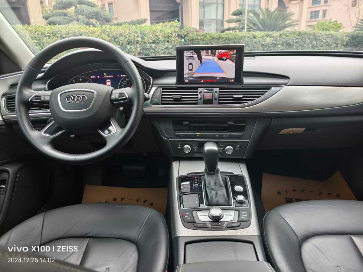 奧迪 奧迪A6L  2019款 40 TFSI 豪華動感型圖片