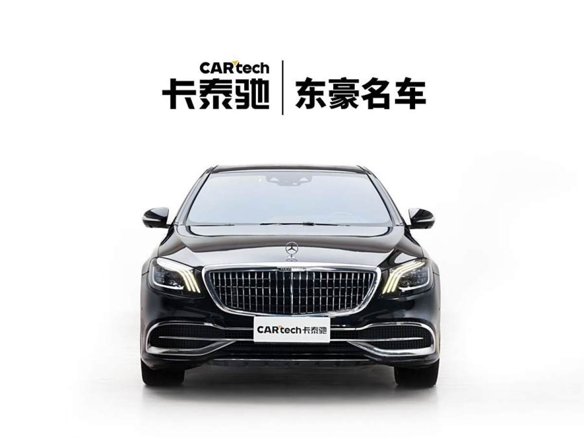 2019年11月奔馳 邁巴赫S級  2019款  改款 S 450 4MATIC