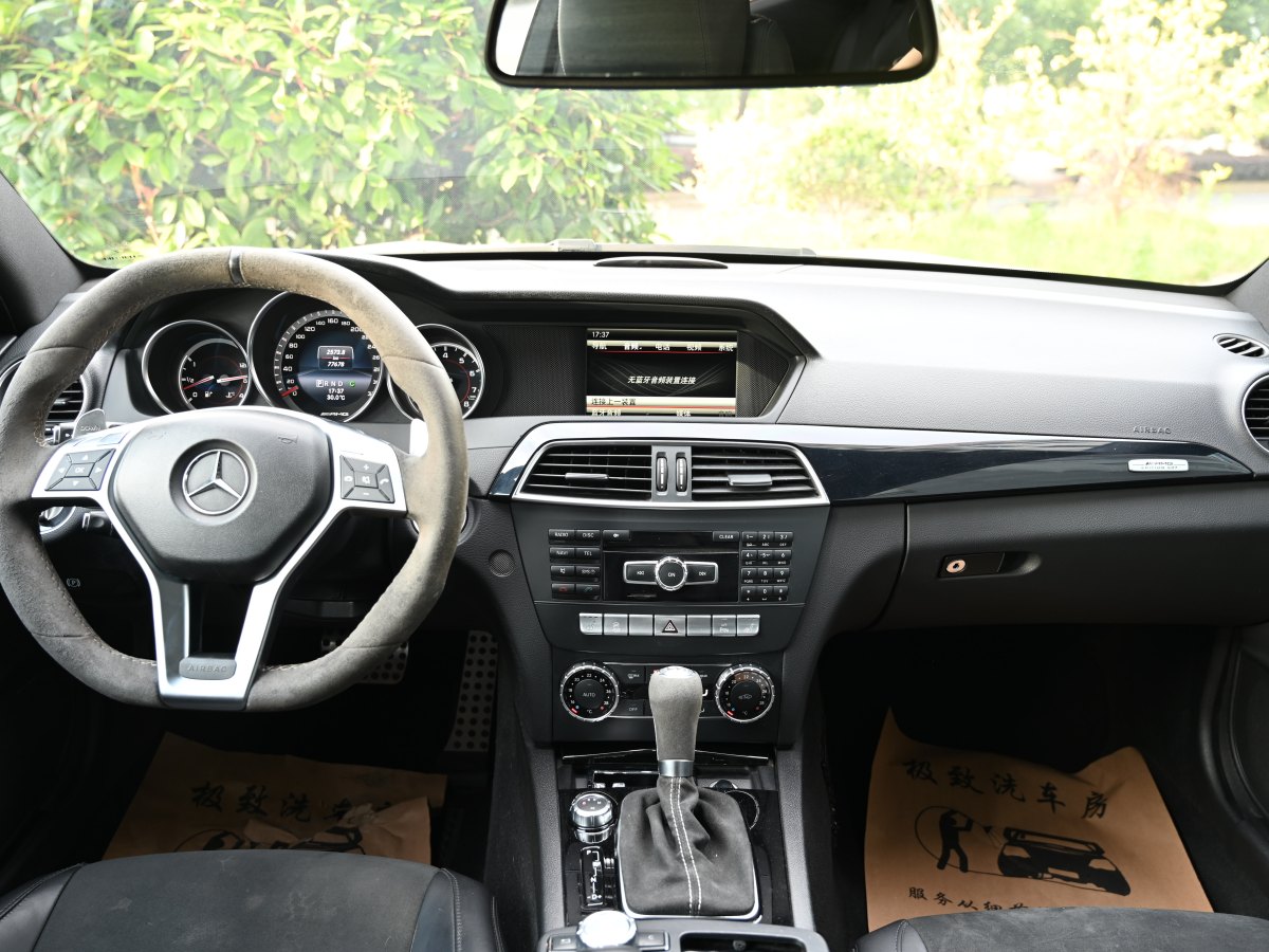 2015年11月奔驰 奔驰C级AMG  2014款 AMG C 63 Coupe Edition 507