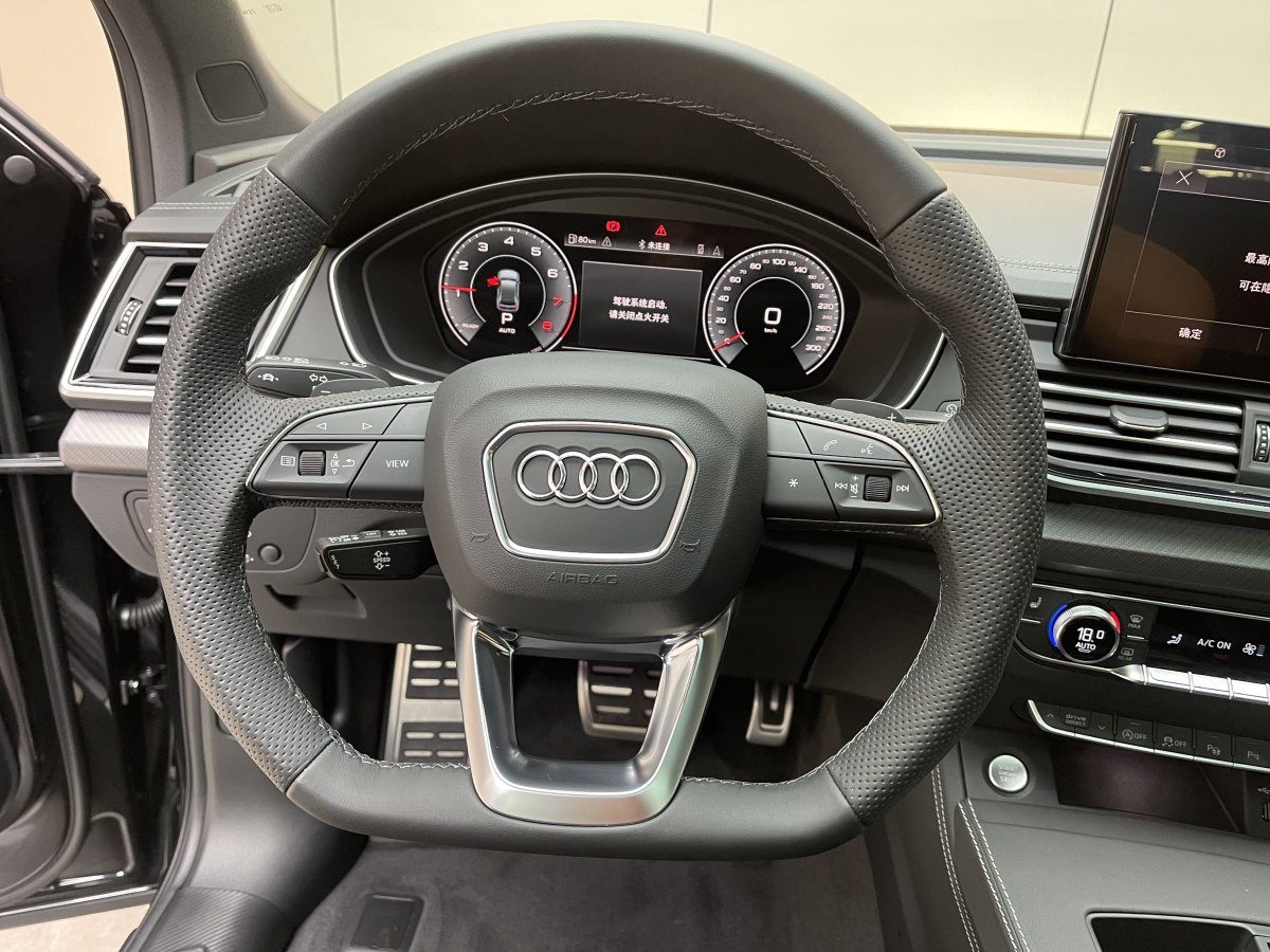 奧迪 奧迪Q5L  2024款 45 TFSI 豪華動感型圖片
