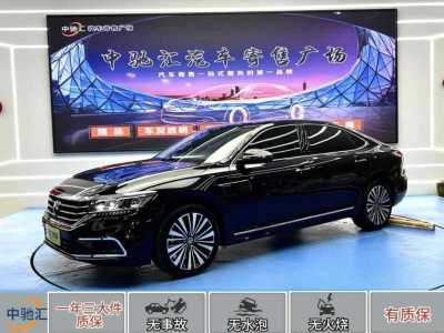 2021年9月 大众 帕萨特 330TSI 豪华版图片