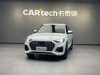 2022年1月 奧迪 奧迪Q5L Sportback 改款 40 TFSI 豪華型圖片