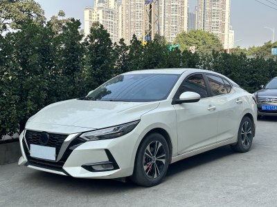 2022年10月 日產(chǎn) 軒逸 1.6L XL CVT智享版圖片