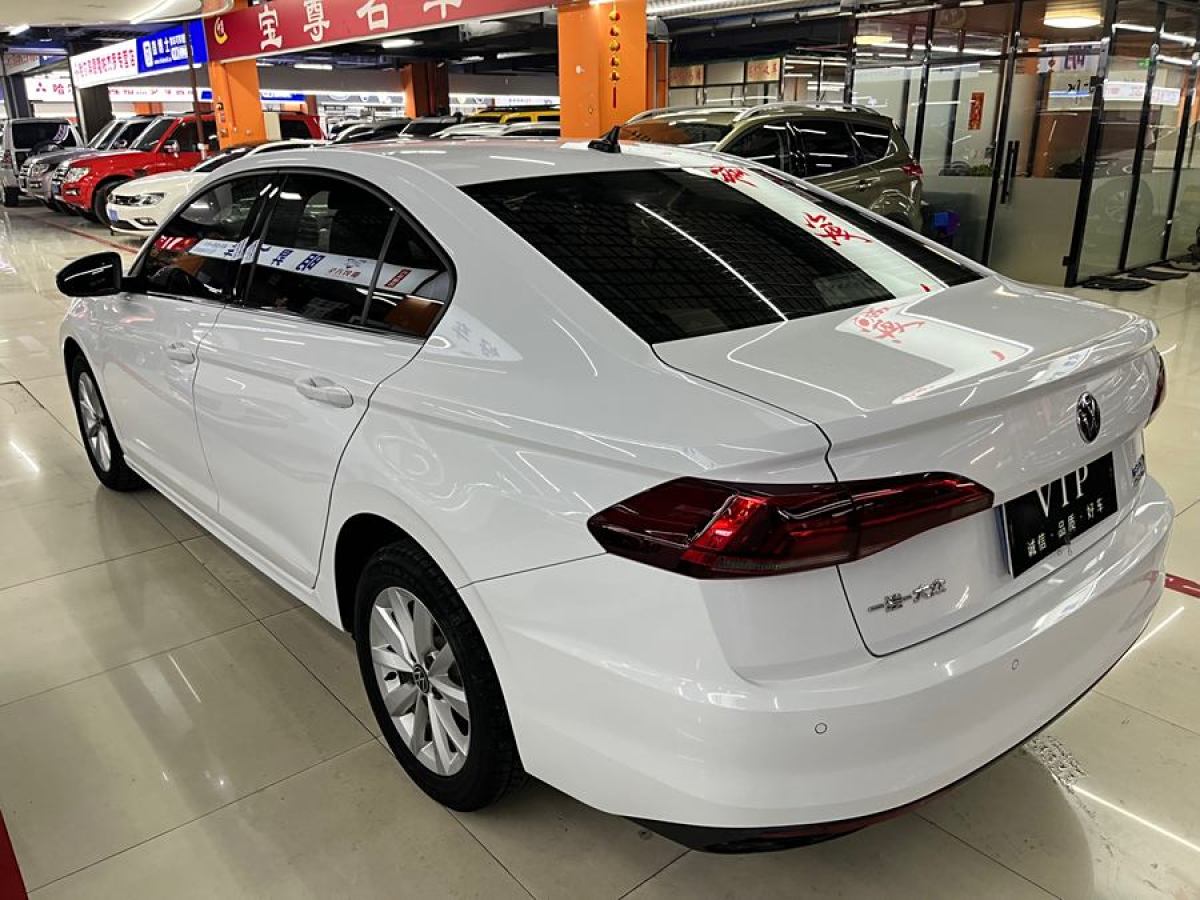 大眾 寶來  2021款 280TSI DSG精英智聯(lián)版圖片