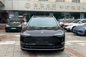 問界M9 賽力斯 增程 Ultra版 42kWh