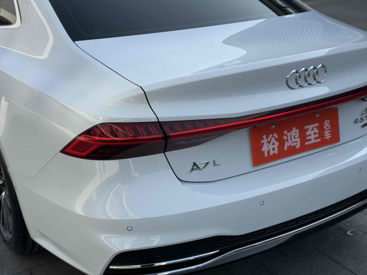 奧迪 奧迪A7L  2024款 45TFSI quattro S-line 見遠(yuǎn)型 曜黑套裝圖片