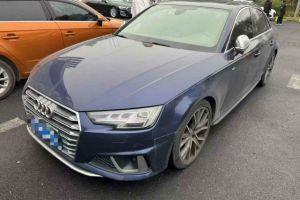 奥迪S4 奥迪 S4 3.0TFSI