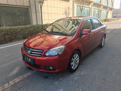 2012年8月 長(zhǎng)城 C30 1.5L 手動(dòng)精英型圖片