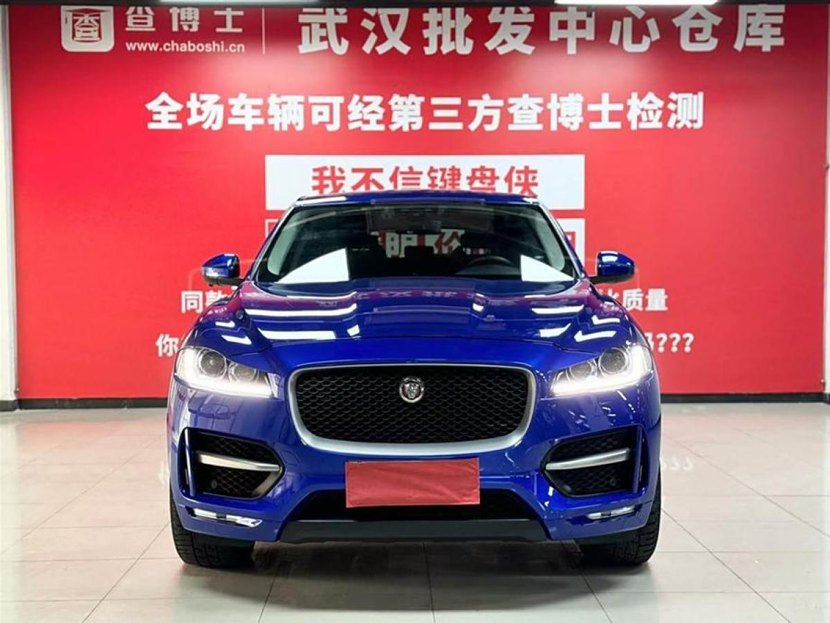 捷豹 F-PACE  2019款 2.0T 四驅(qū)R-Sport運動版圖片