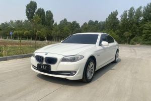 寶馬5系 寶馬 520Li 典雅型