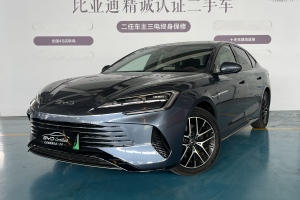 海豹07 DM-i 比亞迪 DM-i 1.5L 125km 尊貴型