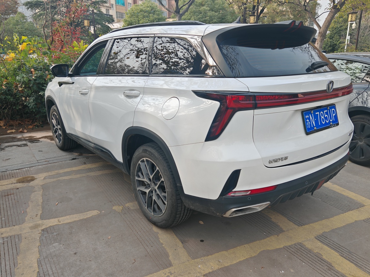 長安 CS75 PLUS  2022款 第二代 1.5T 自動尊貴型圖片