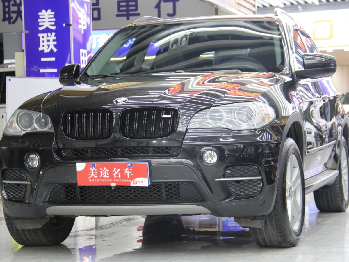 寶馬 寶馬X5  2011款 xDrive35i 領先型圖片