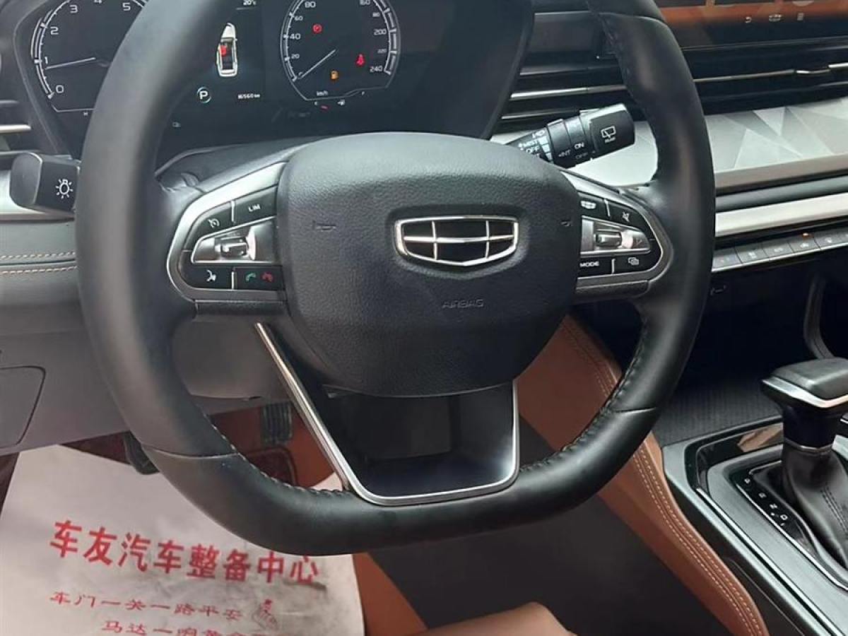 吉利 遠(yuǎn)景SUV  2021款 PRO 1.4T 自動(dòng)尊貴型圖片