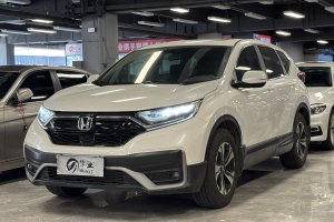 CR-V 本田 240TURBO CVT两驱舒适版 国VI