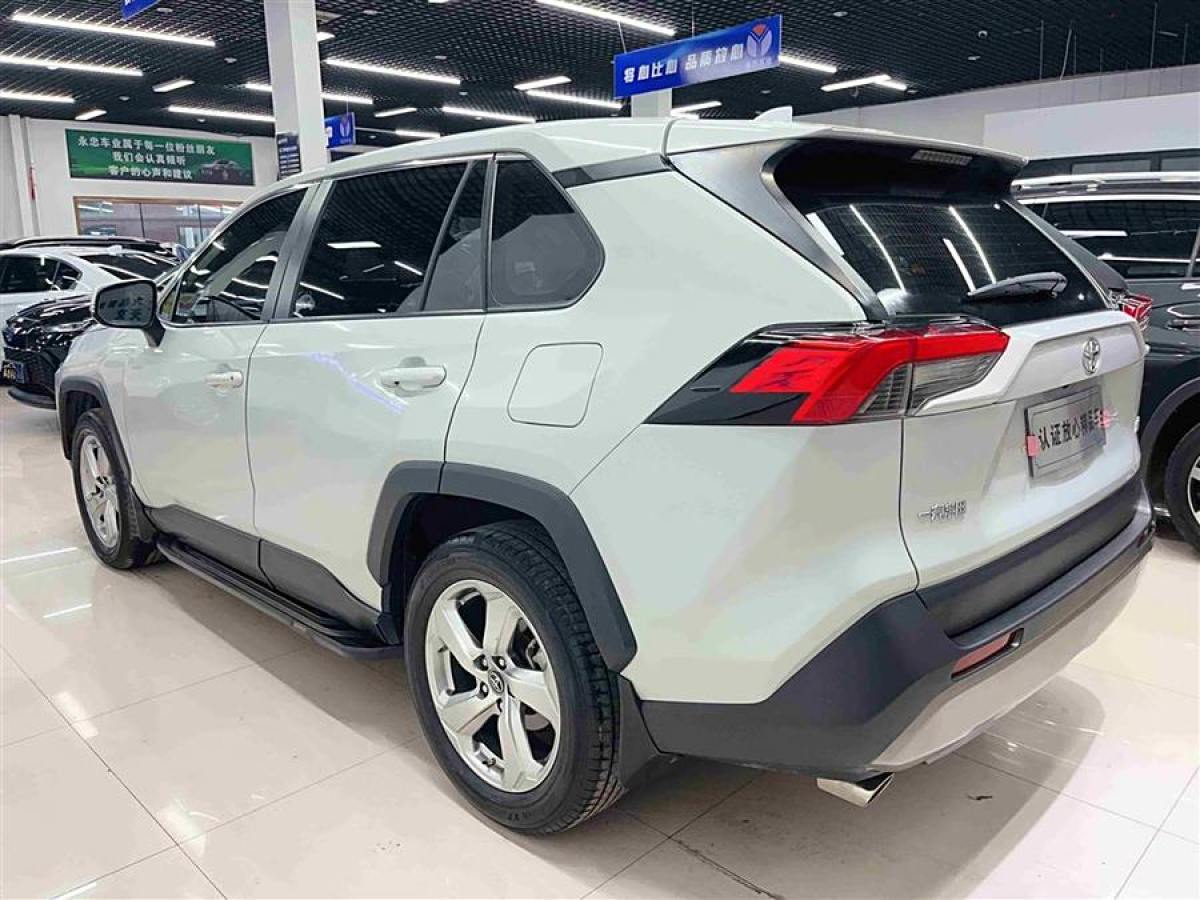 豐田 RAV4榮放  2020款 2.0L CVT兩驅(qū)風(fēng)尚PLUS版圖片