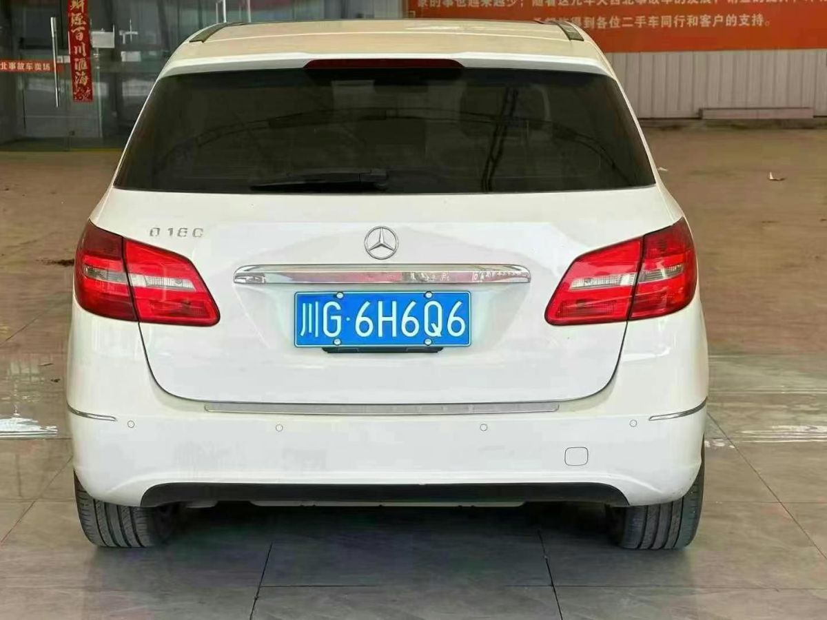 奔馳 奔馳GLK級  2013款 GLK 300 4MATIC 動感天窗型圖片