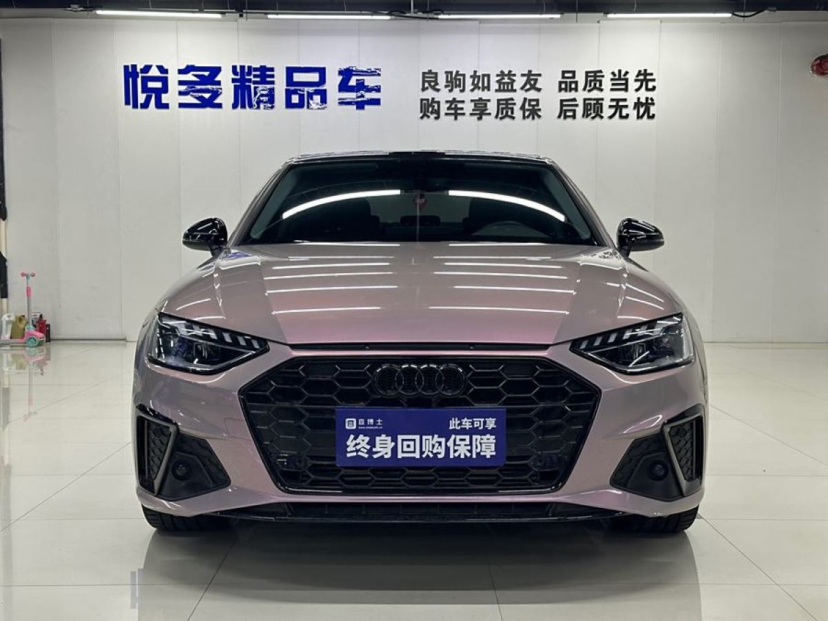 奧迪 奧迪A4L  2023款 40 TFSI 豪華動(dòng)感型圖片