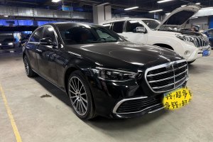 2021年3月 奔馳S級(jí) 奔馳 改款 S 400 L 商務(wù)型