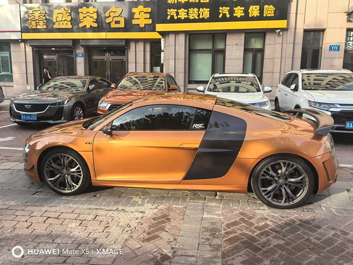 奧迪 奧迪R8  2012款 5.2 FSI quattro 限量版圖片