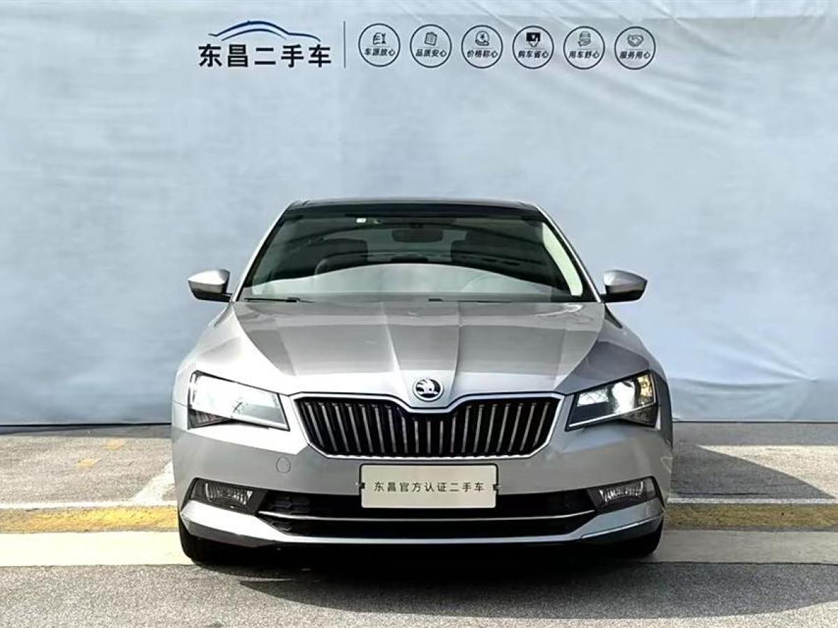 斯柯達 速派  2016款 TSI280 DSG創(chuàng)行版圖片