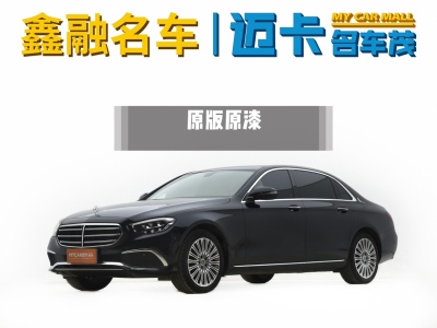 奔馳 奔馳E級(jí) 改款 E 300 L 豪華型圖片