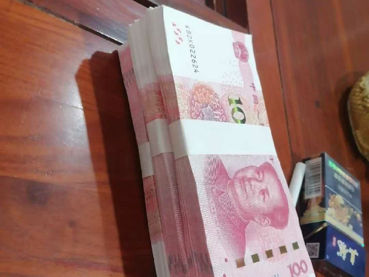 吉利 帝豪  2018款 1.5L CVT向上互聯(lián)版圖片