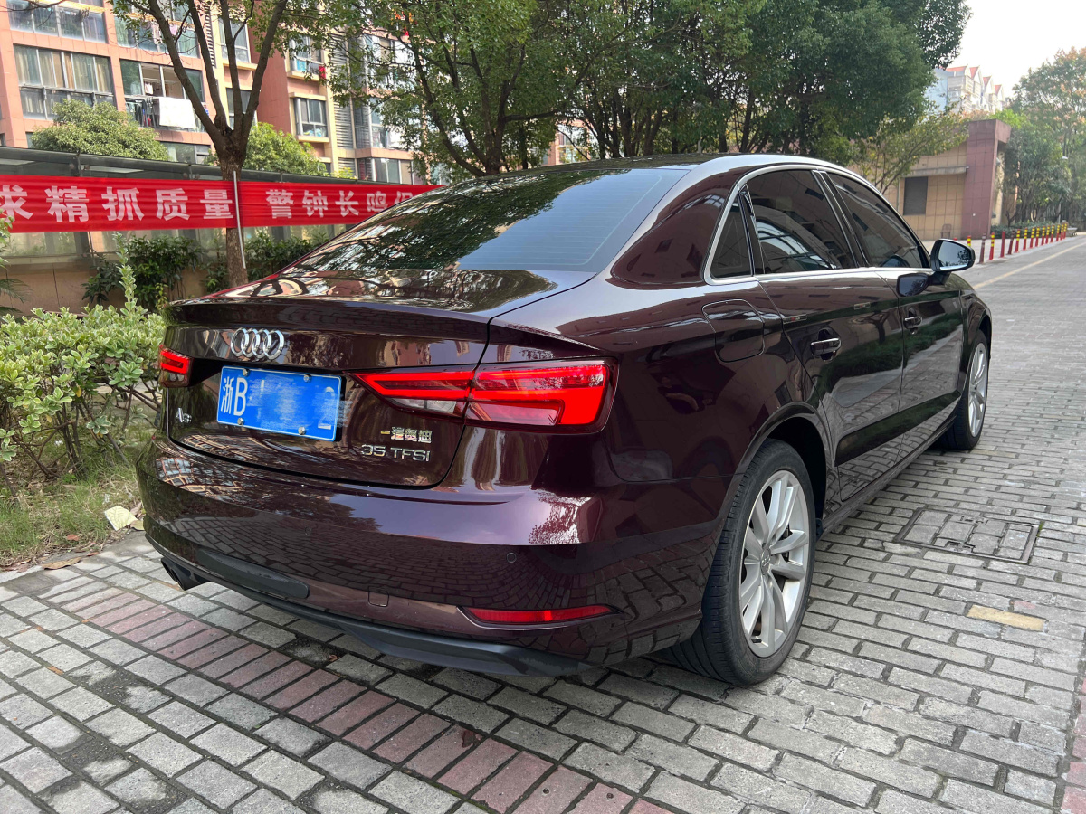 奧迪 奧迪A3  2017款 Limousine 35 TFSI 時(shí)尚型圖片