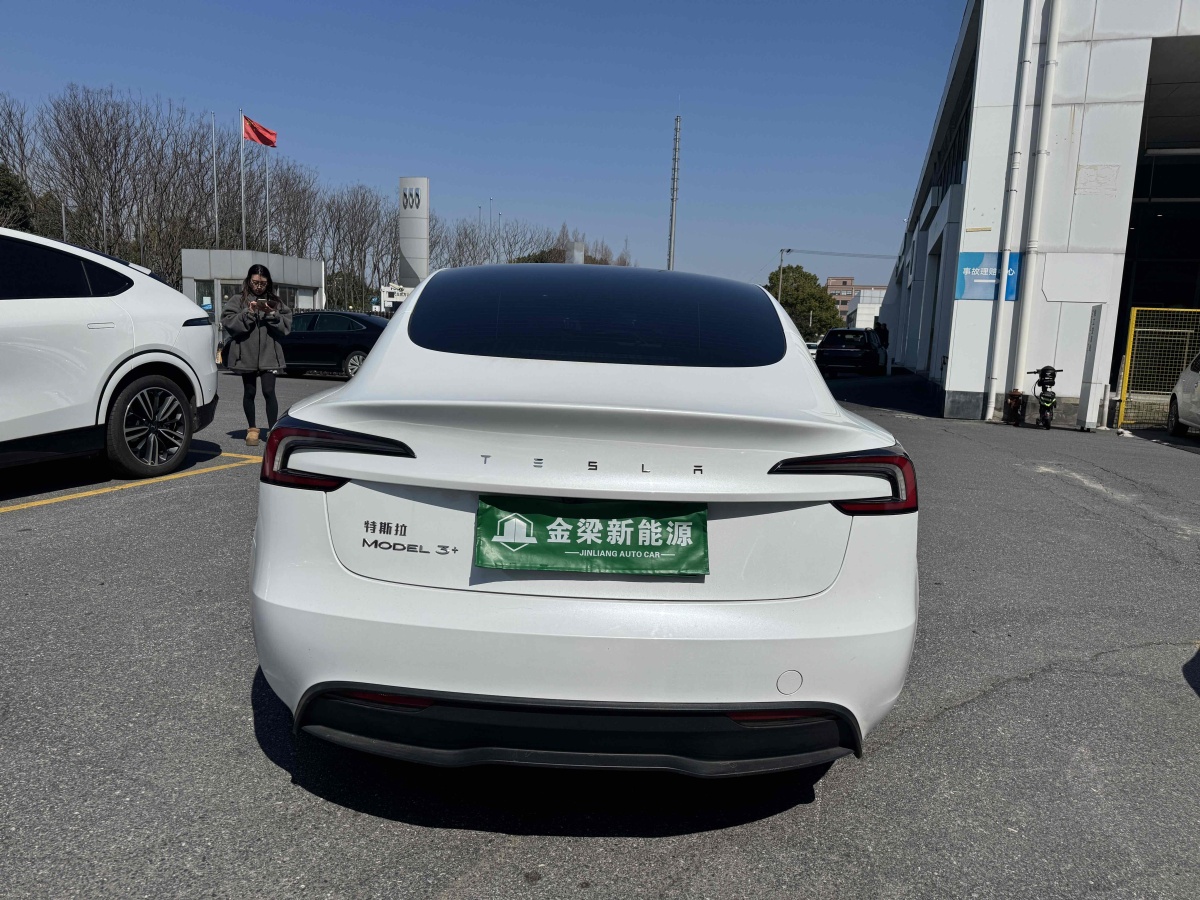 特斯拉 Model Y  2023款 長續(xù)航全輪驅(qū)動版圖片