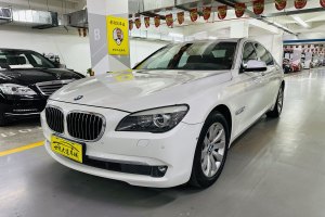 宝马7系 宝马 740Li 施坦威限量版