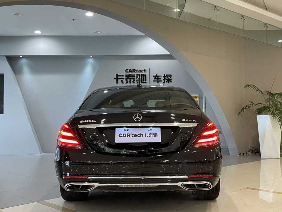 2016年9月奔馳 奔馳S級(jí)  2016款 S 400 L 4MATIC