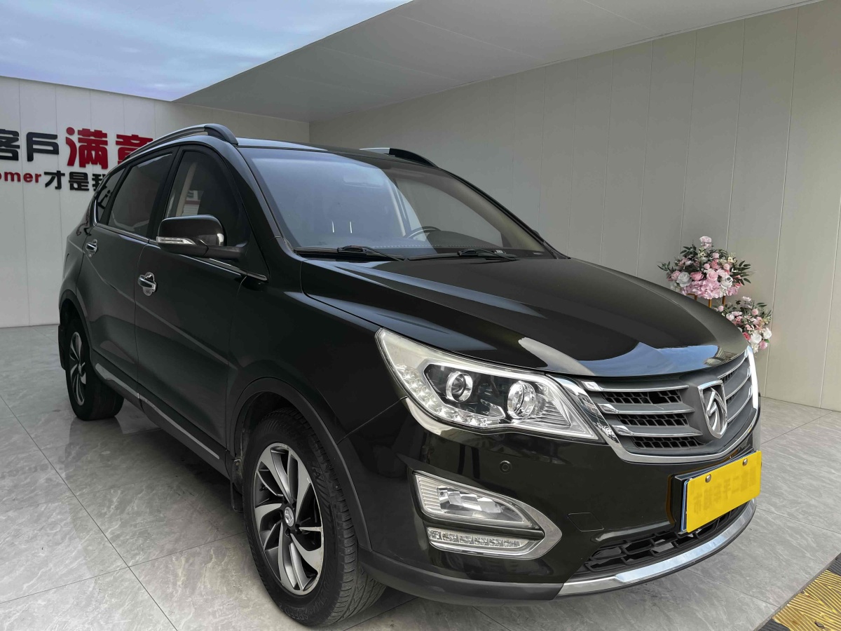 寶駿 560  2016款 1.8L 手動豪華型圖片