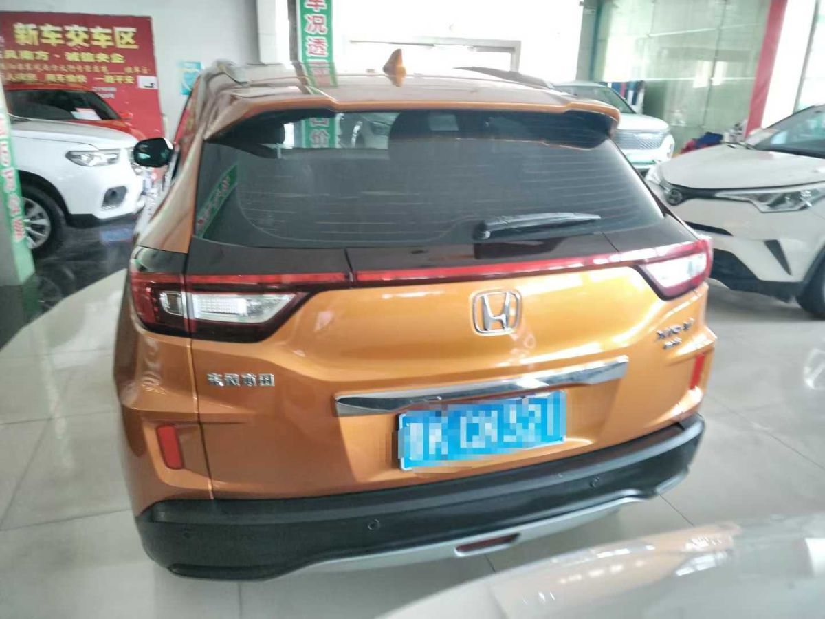 本田 雅閣  2015款 3.0L VTI 尊貴版圖片