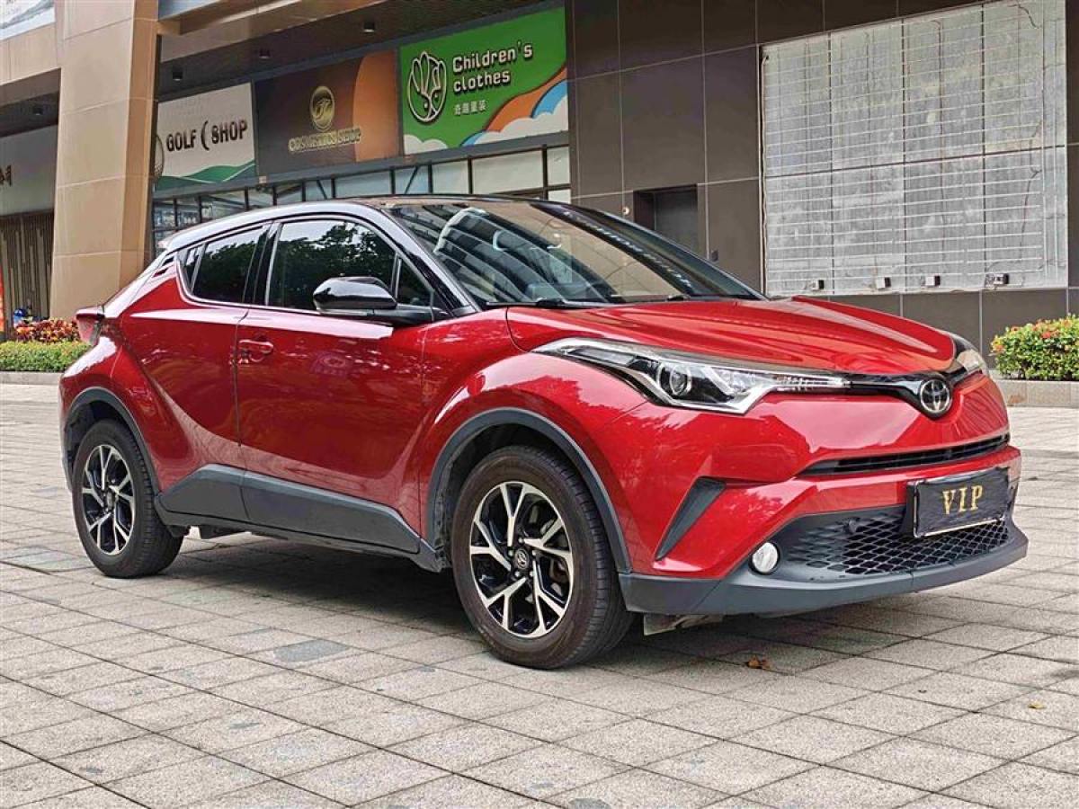 豐田 C-HR  2020款 2.0L 領先版圖片