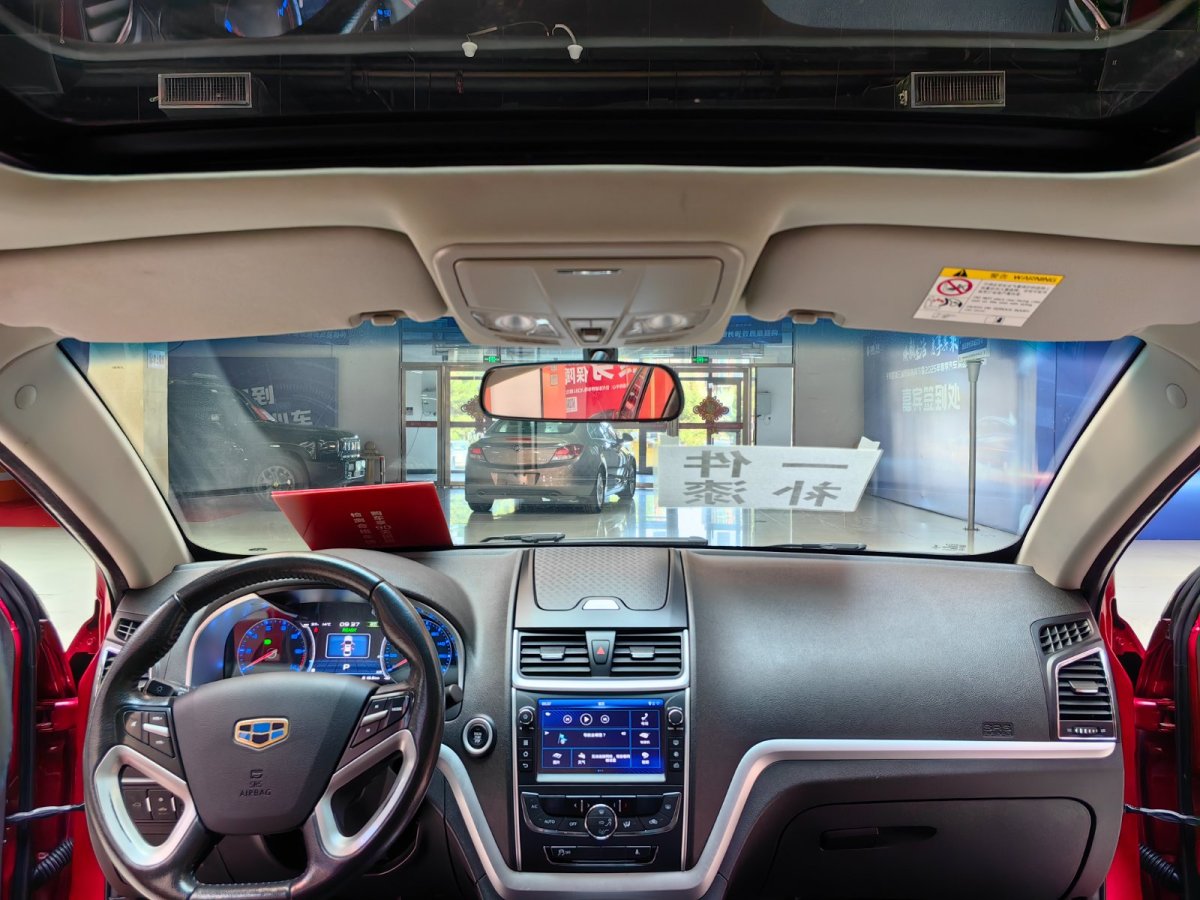 吉利 帝豪新能源  2017款 三廂 EV300 精英型圖片