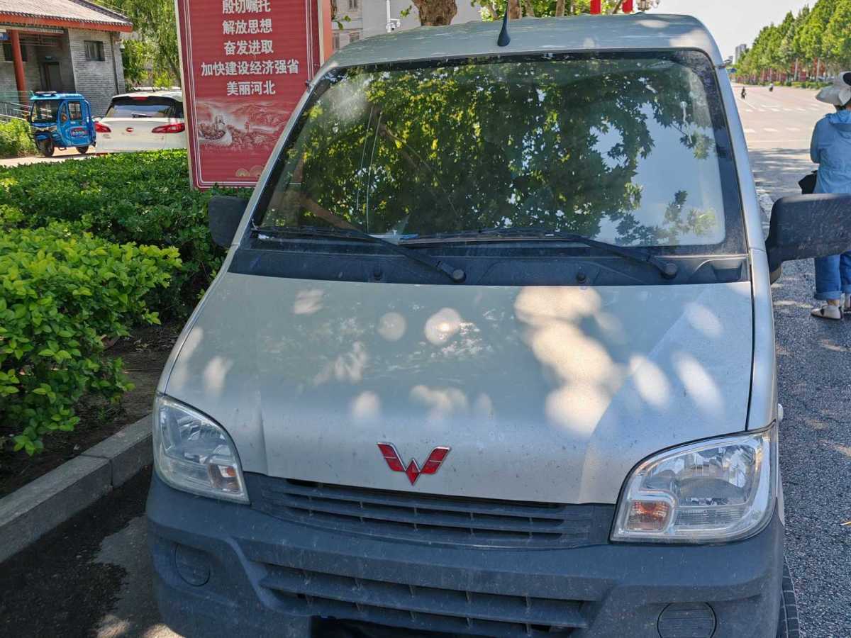 五菱 五菱之光  2020款 1.2L 廂式運輸車實用型 國VI 5座 LSI圖片