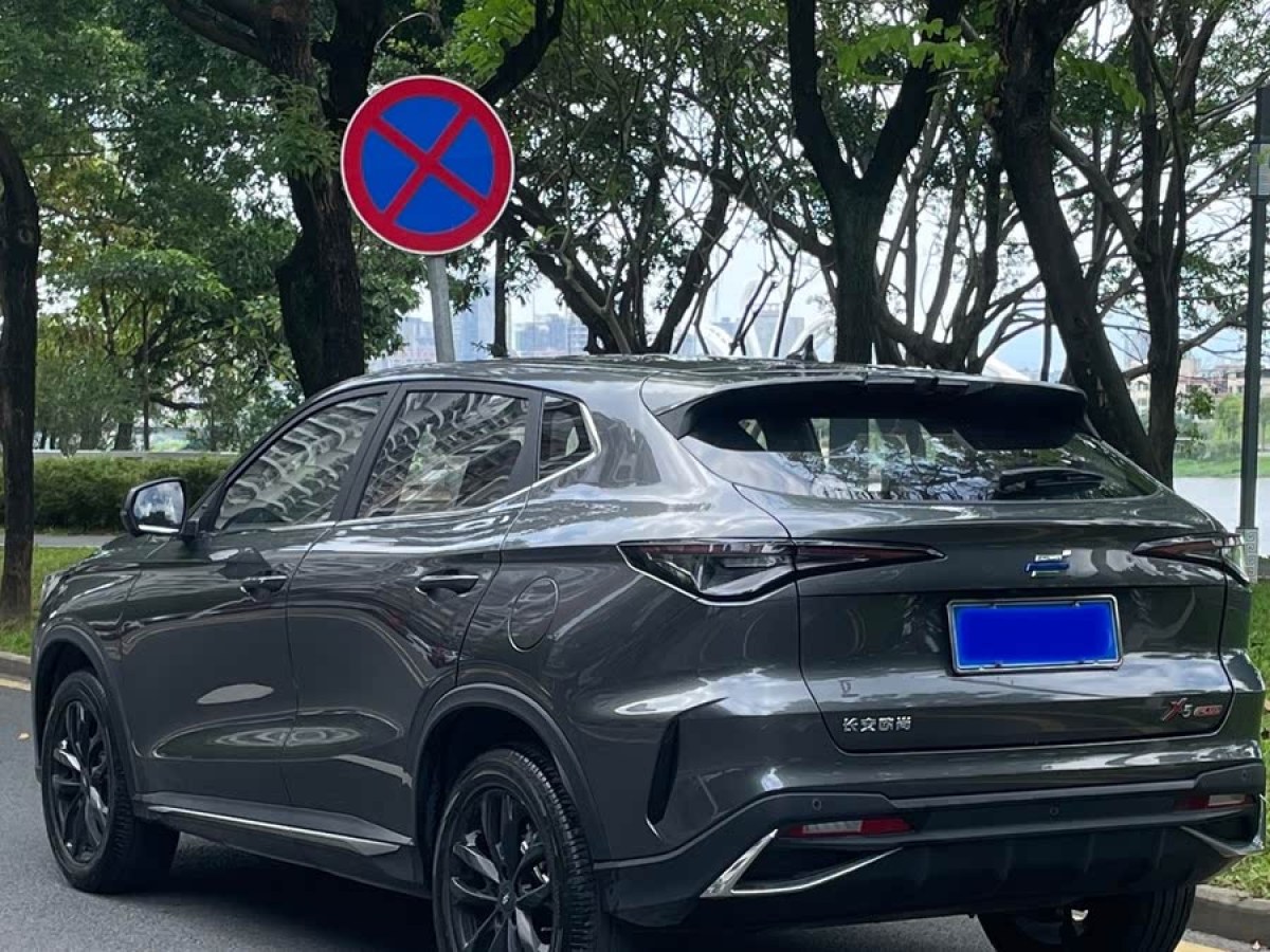 長安歐尚 長安歐尚X5 PLUS  2023款 改款 1.5T DCT卓越型圖片