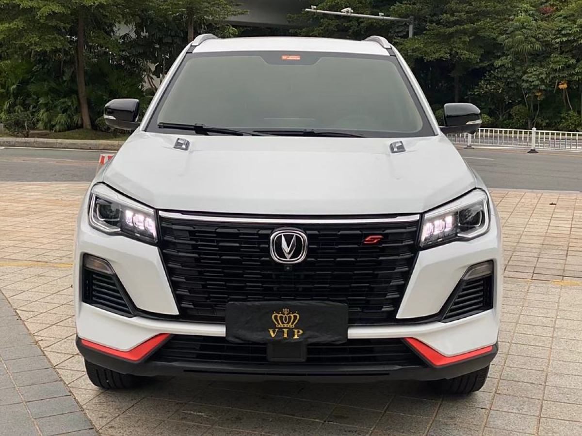 2022年4月長(zhǎng)安 CS75  2022款 藍(lán)鯨版 1.5T DCT尊貴型