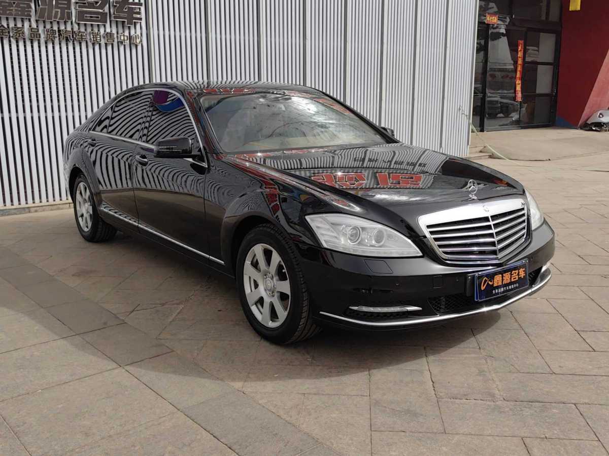 奔馳 奔馳S級(jí)  2012款 S 300 L 商務(wù)型 Grand Edition圖片