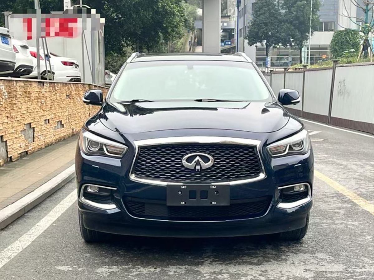 英菲尼迪 QX60  2020款 2.5 S/C Hybrid 兩驅(qū)卓越版 國VI圖片