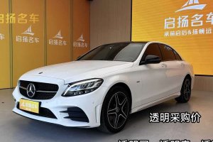 奔馳C級 奔馳 C 260 L 運動星耀臻藏版