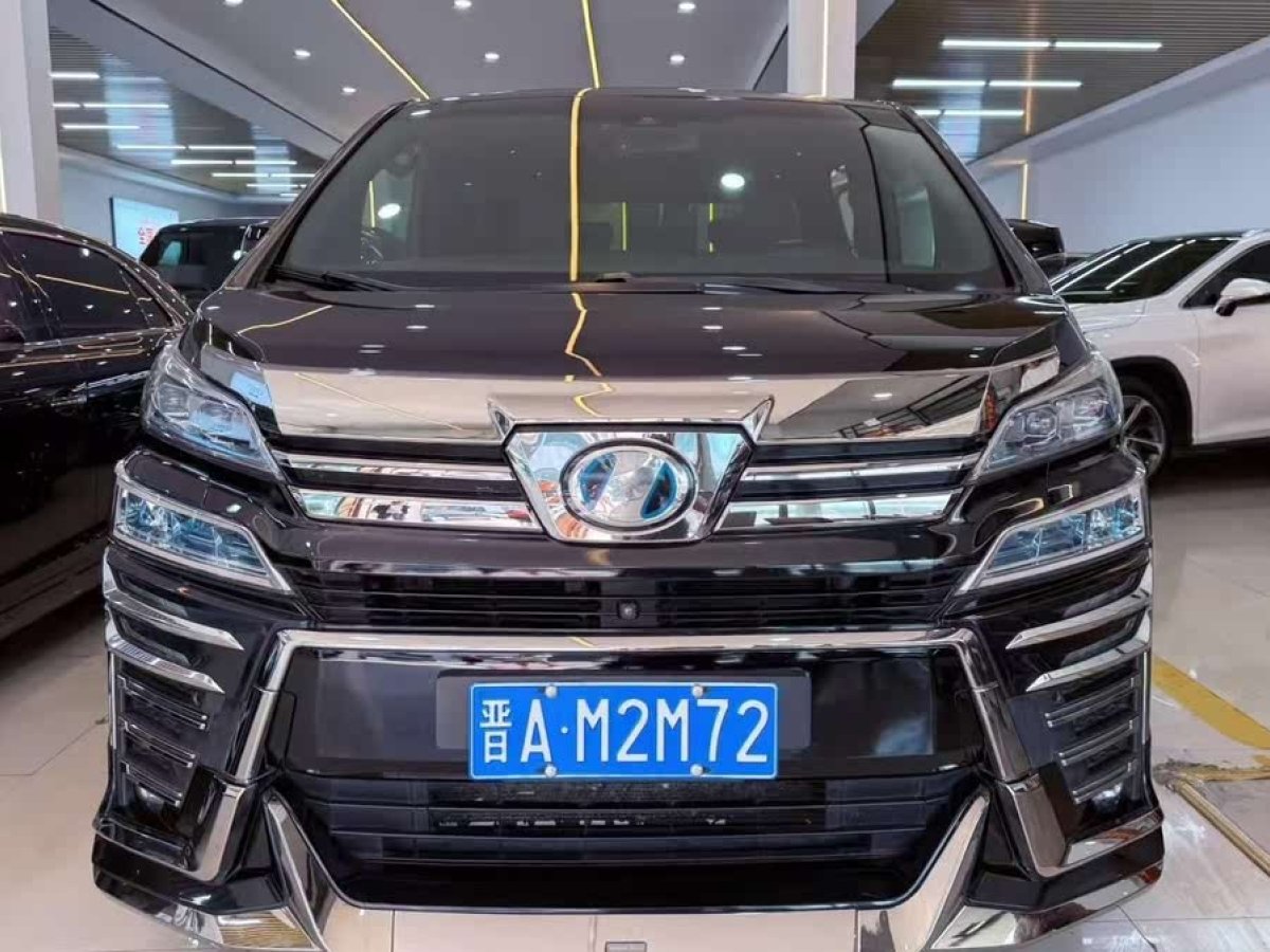 豐田 威爾法  2019款 雙擎 2.5L HV尊貴版圖片